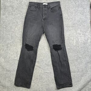 KanCan Dixon Ultra High Rise 90's Boyfriend Jeans Size 11/29 Black kc7374bk
